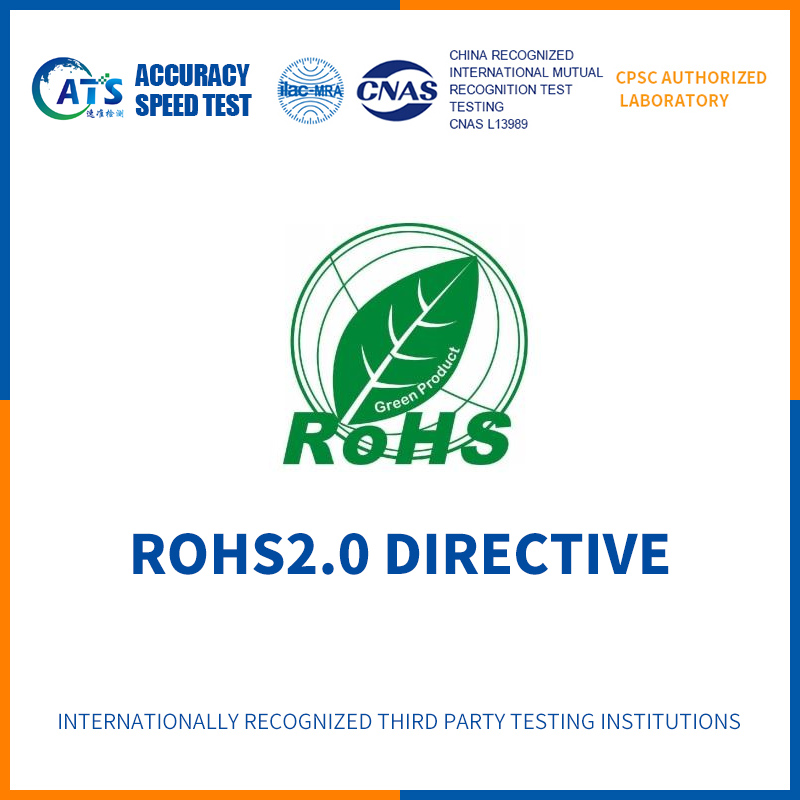 ROHS2.0 instruction